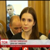 Во время кровавой бойни на Майдане Женя Тимошенко отмечала день рождения в роскошном отеле Рима (ВИДЕО)