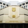 ВР Крыма проголосовала за референдум по расширению автономии и отставке Могилева