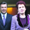 18 регионалов, против которых Австрия ввела санкции — полный список