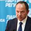 Тигипко собрался реанимировать ПР (ВИДЕО)