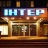 «Команда Левочкина» возвращается на «Интер»