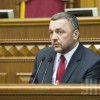 Генпрокурор в рабочее время присматривал себе элитную недвижимость в Киеве