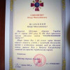 Анатолий Гриценко сделал коммуниста Симоненка подполковником (ФОТО)