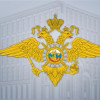 Россия обещает Крыму целое министерство