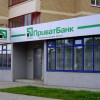 Российский Центробанк  ввел временную администрацию в банк Коломойского в России