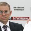 Сергей Пашинский может стать главой АП