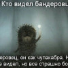 Известный во всем СНГ доктор Комаровский обратился к россиянам (ВИДЕО)