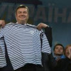 Интерпол объявил Януковича в розыск
