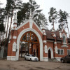 В честь крымского референдума Янукович устроил в Барвихе салют?