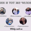 «Гастролершу» — «Солдатскую мать, Киевлянку, Харьковчанку, Одесситку…» избили и ограбили крымские казаки