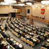 Госдума присоединила Крым к России