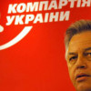 Коммунисты занялись сепаратизмом и хотят референдум в Донецке