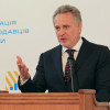 Австрия приняла решение экстрадировать Фирташа в США