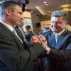 Кличко все-таки поддержит Порошенка на выборах