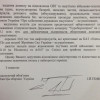 Кабмин не спешит на помощь военным