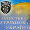 Российские войска ночью планируют провокации в Крыму, хотят убить нескольких солдат (ВИДЕО)