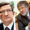 Коломойский назначен губернатором Днепропетровщины, главой Донецкой ОГА стал Тарута