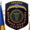 Кабмин назначил нового руководителя Налоговой службы