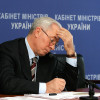 На Азарова в Вене завели уголовное дело