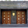 Следователь по «делу Тимошенко» дослужился до начальника управления ГПУ (ВИДЕО)