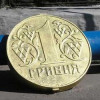 Гривна на межбанке с утра сохранилась на отметке 12,9 грн/$1