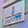 Украина возобновила импорт газа из Польши