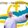 На Турчинова за бездействие подали в суд