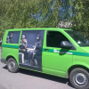 У Приватбанка в Горловке захватили пять инкассаторских автомобилей и разгромили терминал