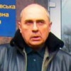 Тело похищенного журналиста нашли в Черкасской области со следами пыток