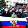 Кто раскачивает Одессу ?