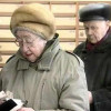Российские пенсионеры оплатят аннексию Крыма