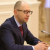 Ярема в срочном порядке летит в Донецк, а глава СБУ в Луганск