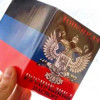 «Донецкая республика» уже распалась