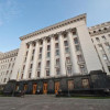 Чиновников главного ведомства страны коснулось сокращение