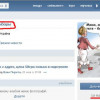За подкуп на выборах — 5 лет тюрьмы