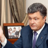 Перенос выборов — это предательство государства — Порошенко