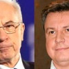 Азаров и его сын пытаются разморозить свои европейские активы