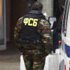 Где просчиталась ФСБ ?