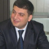 До 25% налогов будут оставаться на местах после реформы местного самоуправления