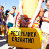 «Казантип» в 2014 году может пройти в Херсонской области в связи с ситуацией в Крыму
