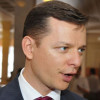Ляшко «допросил» заместителя главы МВД (ВИДЕО)