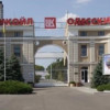 Арестован земельный участок и имущество Одесского НПЗ