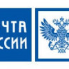 Крым перешел на российские почтовые индексы