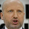 Турчинов поручил взять под госохрану Донецкую ОГА