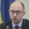 Рада должна принять закон о местном референдуме — Яценюк