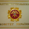 Антимонопольный комитет Украины подозревает Ахметова в ценовом сговоре