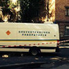 В Киеве разоблачили базу с вооруженными диверсантами