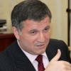 Аваков опроверг информацию о взломе системы ЦИК, его Facebook взломали хакеры