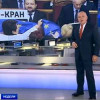 За сутки из Украины выдворили 10 представителей российских СМИ