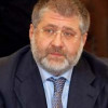 Коломойский готов навести порядок на Востоке